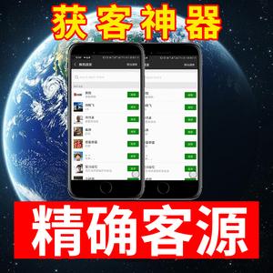 營銷軟(ruan)件銷售(shou) 策略(lve)、挑(tiao)戰(zhan)與(yu)成功之道