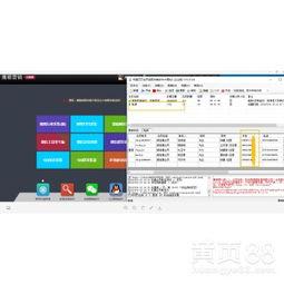 大(da)數(shu)據(ju)智(zhi)能(neng)營(ying)銷軟(ruan)件(jian) 妳(ni)真(zhen)的了(le)解(jie)它嗎？