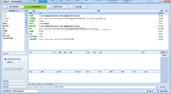天貓店通用商品(pin)規(gui)則采集(ji)與數據(ju)分析(xi)支持